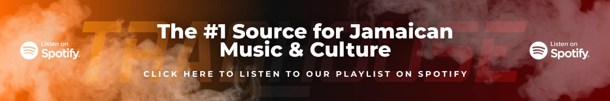 Spotify banner
